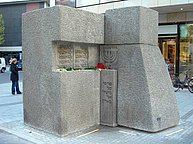 Memorial in Honor of former Synagogue founded Israelitische Kultusgemeinde