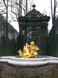 Linderhof Palace fountain Eastern Garden ©Photo by Rose