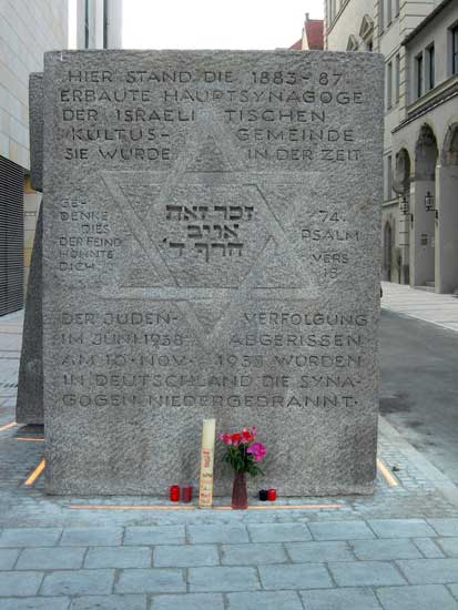 Memorial in Honor of former Synagogue founded Israelitische Kultusgemeinde