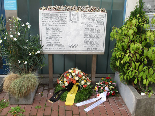 First memorial of the Israeli Olympic wrestling team, 1972 Munich